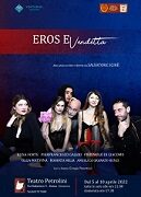 Eros e Vendetta al Teatro Petrolini